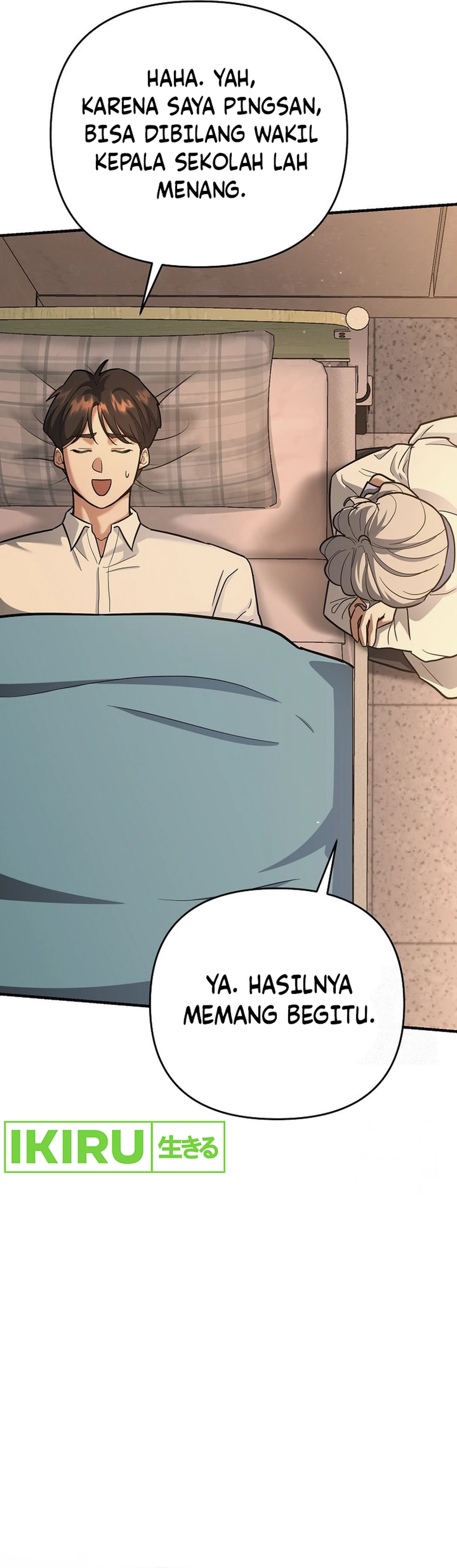 I Became a Swordsmanship Instructor at the Academy - Chapter 17 - Page 28