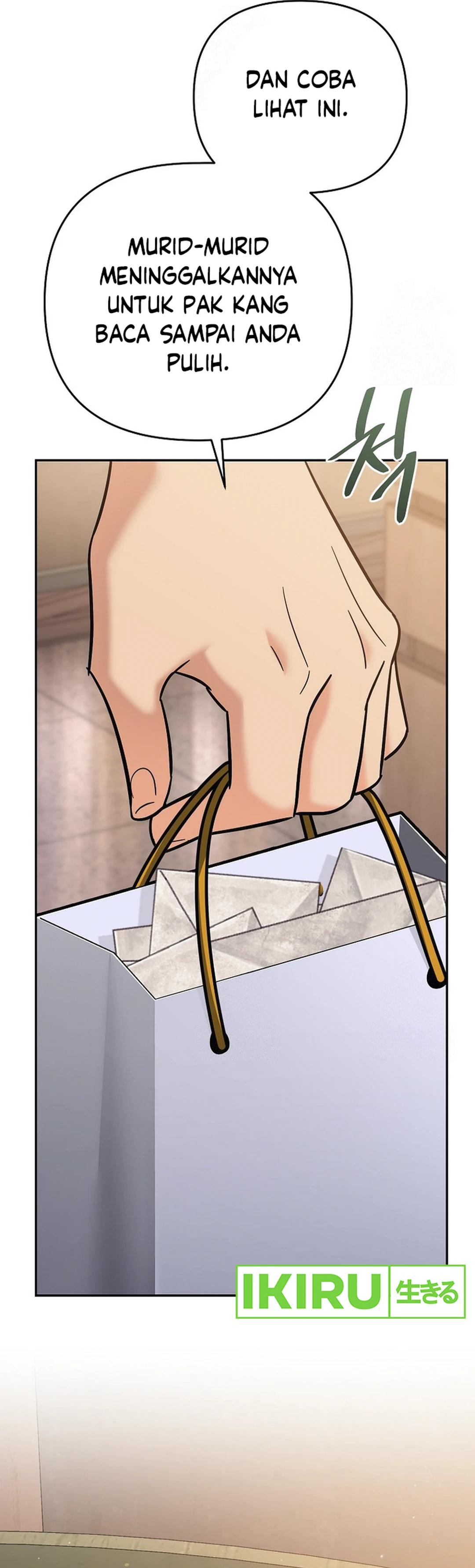 I Became a Swordsmanship Instructor at the Academy - Chapter 17 - Page 30