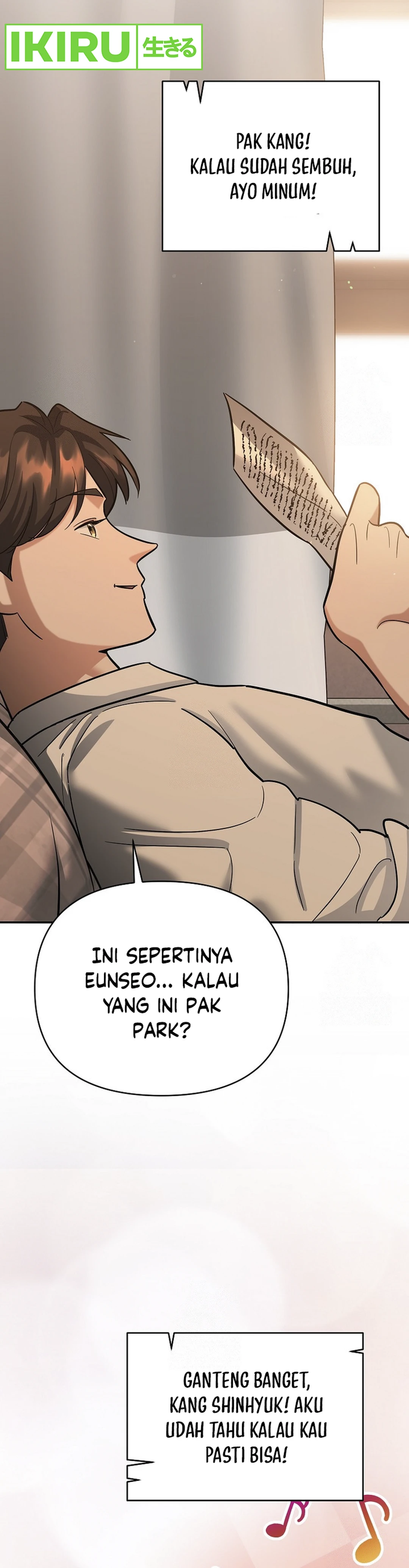 I Became a Swordsmanship Instructor at the Academy - Chapter 17 - Page 32