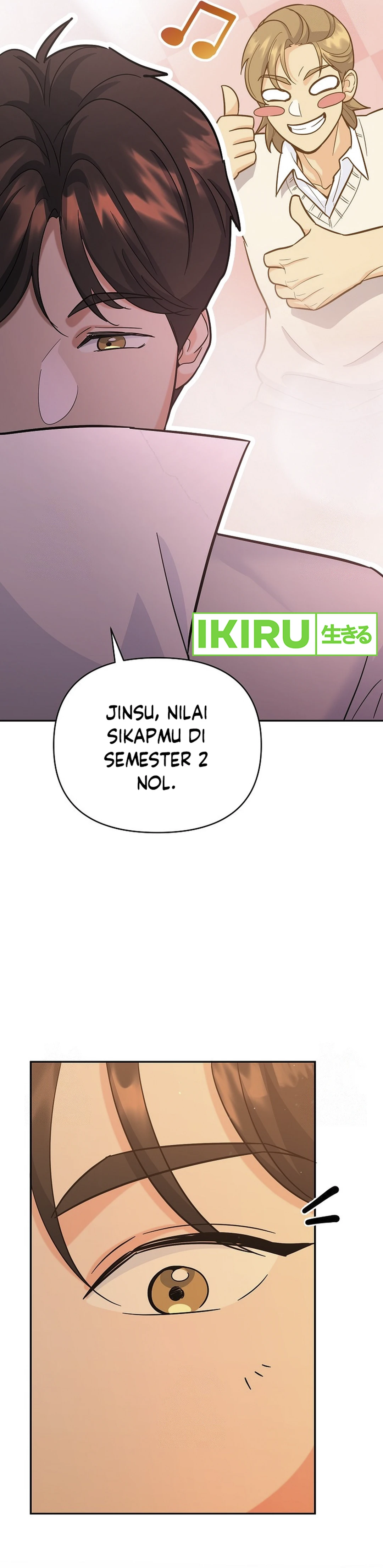 I Became a Swordsmanship Instructor at the Academy - Chapter 17 - Page 33