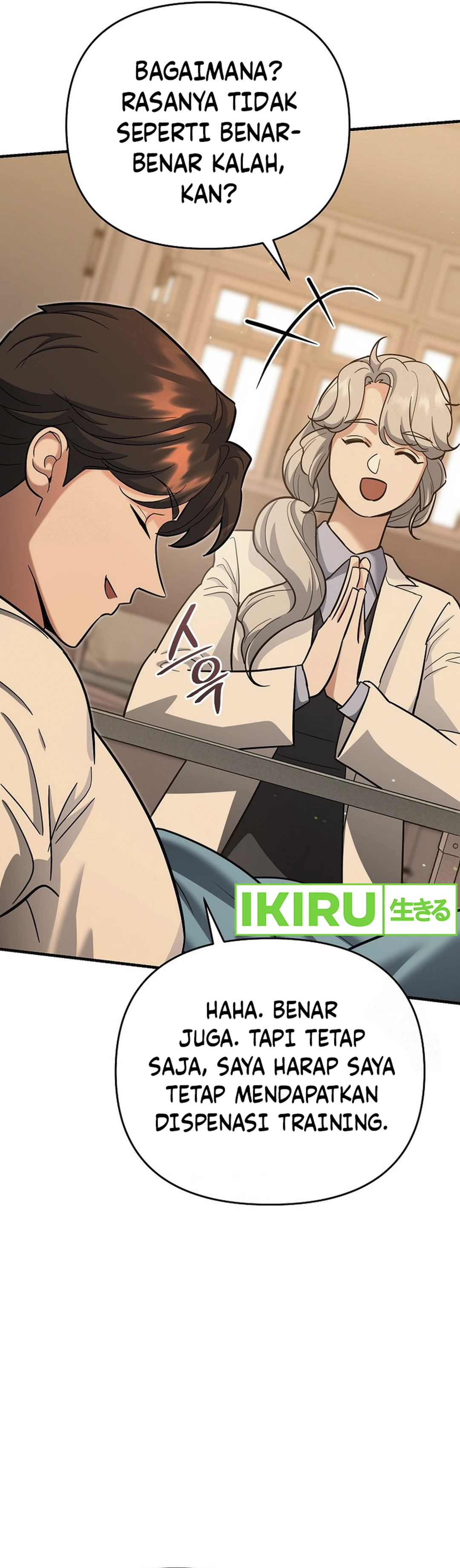 I Became a Swordsmanship Instructor at the Academy - Chapter 17 - Page 37