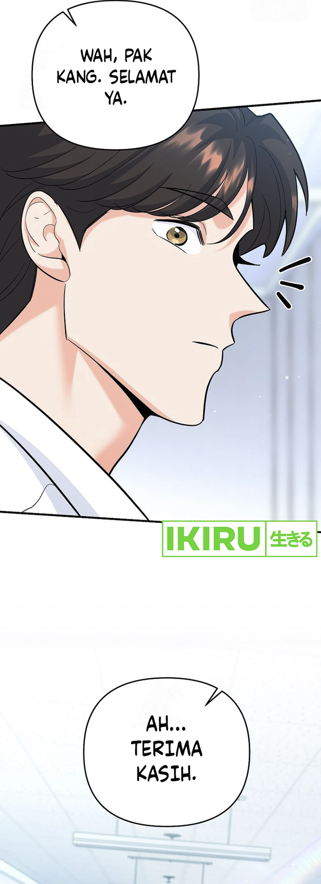 I Became a Swordsmanship Instructor at the Academy - Chapter 17 - Page 48