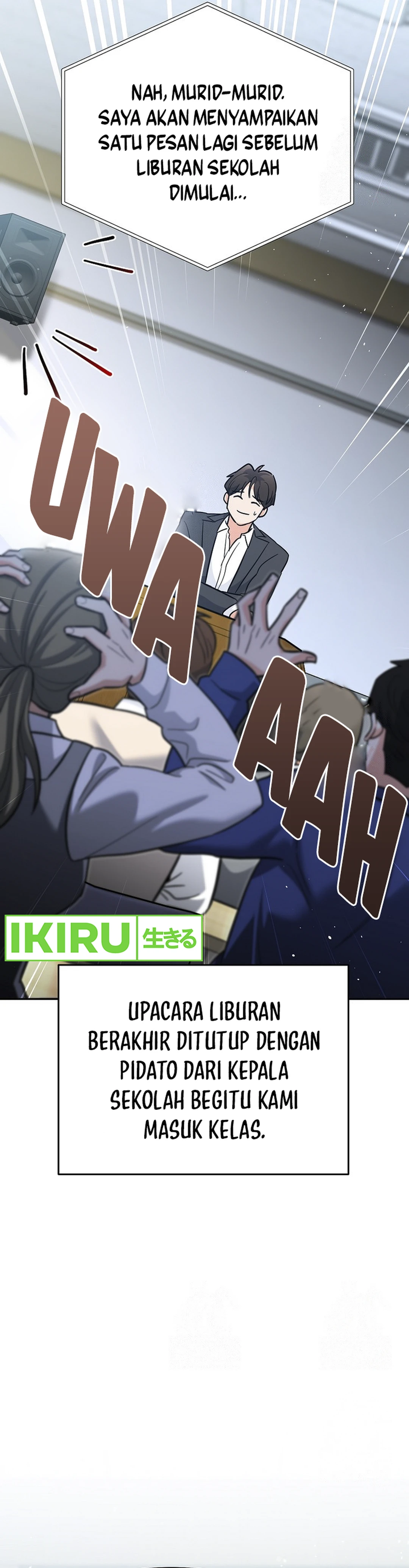 I Became a Swordsmanship Instructor at the Academy - Chapter 17 - Page 51