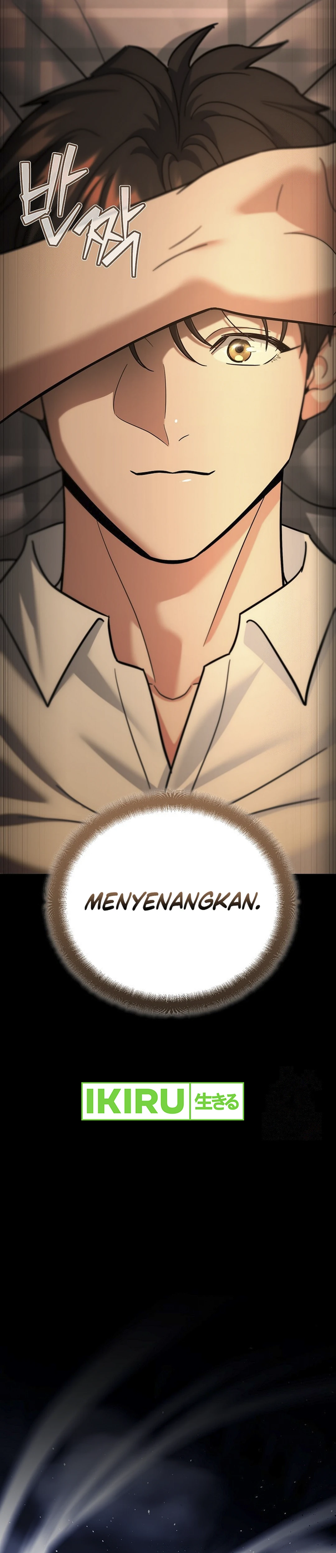 I Became a Swordsmanship Instructor at the Academy - Chapter 17 - Page 9
