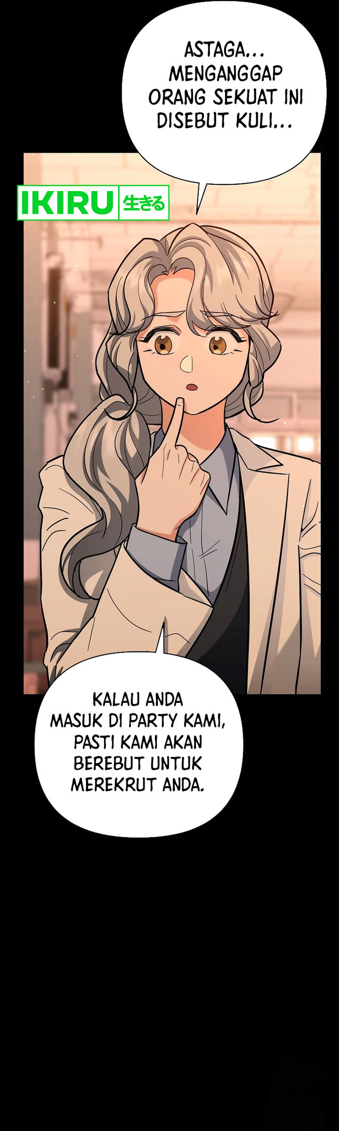 I Became a Swordsmanship Instructor at the Academy - Chapter 18 - Page 14