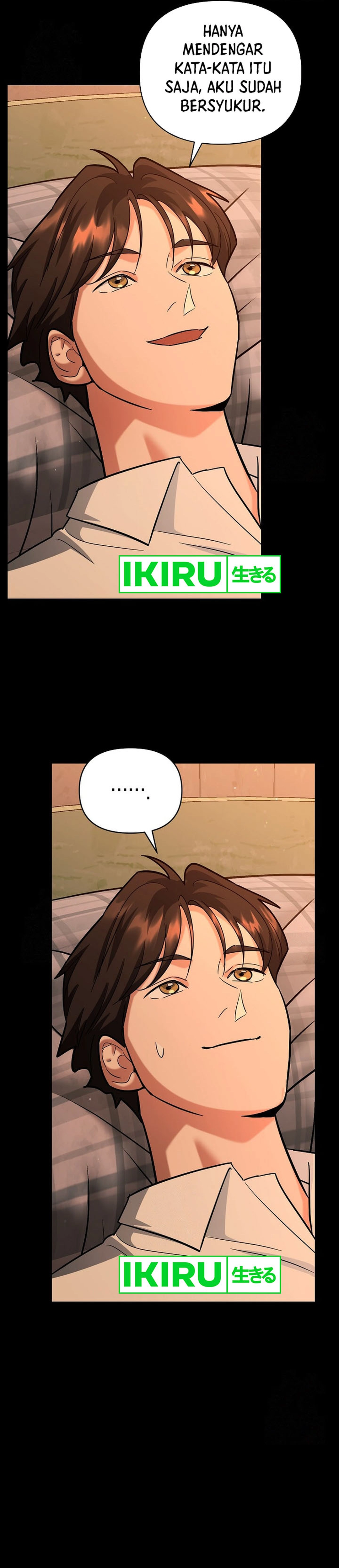 I Became a Swordsmanship Instructor at the Academy - Chapter 18 - Page 15