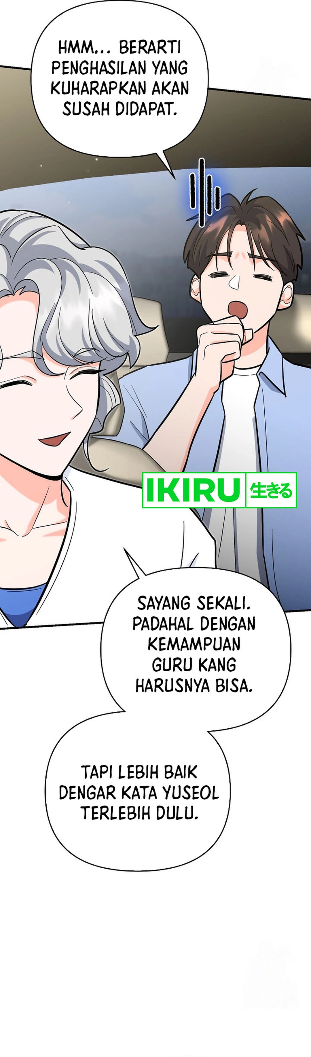 I Became a Swordsmanship Instructor at the Academy - Chapter 18 - Page 36