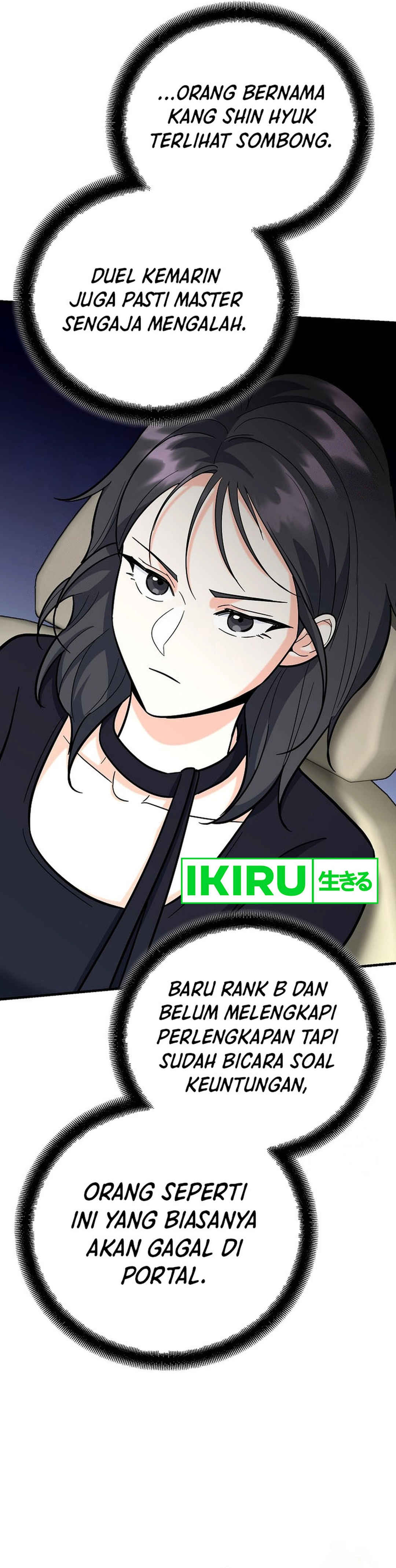 I Became a Swordsmanship Instructor at the Academy - Chapter 18 - Page 37