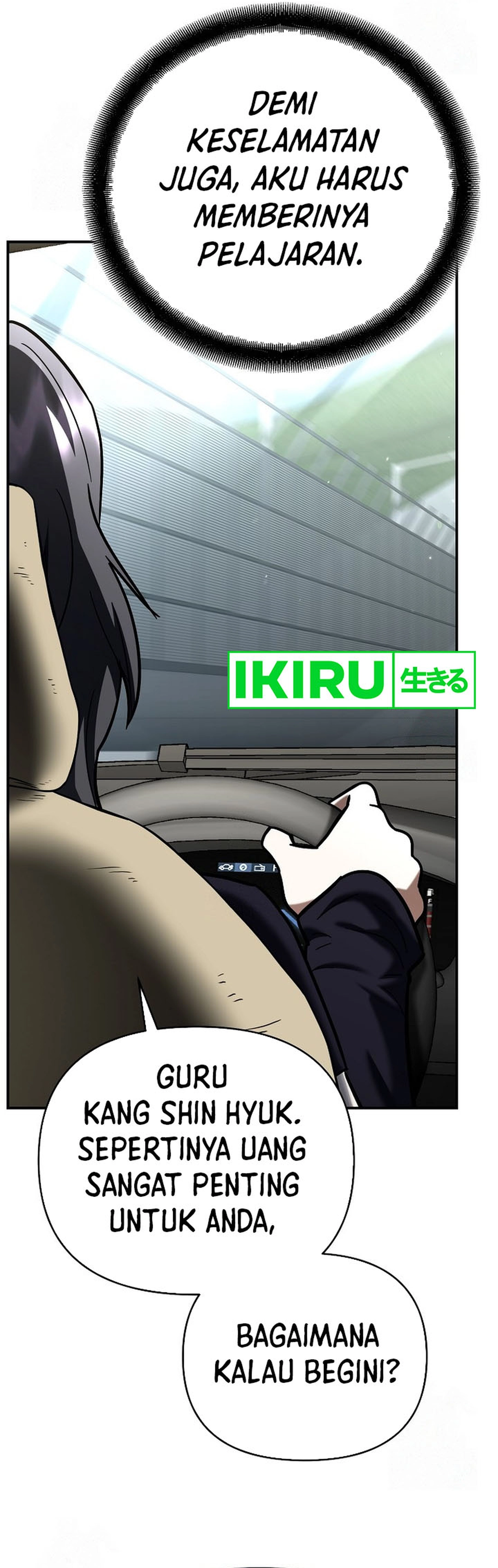 I Became a Swordsmanship Instructor at the Academy - Chapter 18 - Page 38