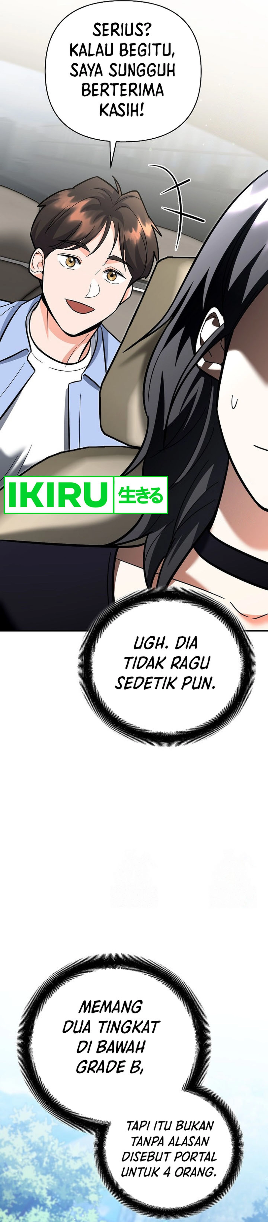 I Became a Swordsmanship Instructor at the Academy - Chapter 18 - Page 40