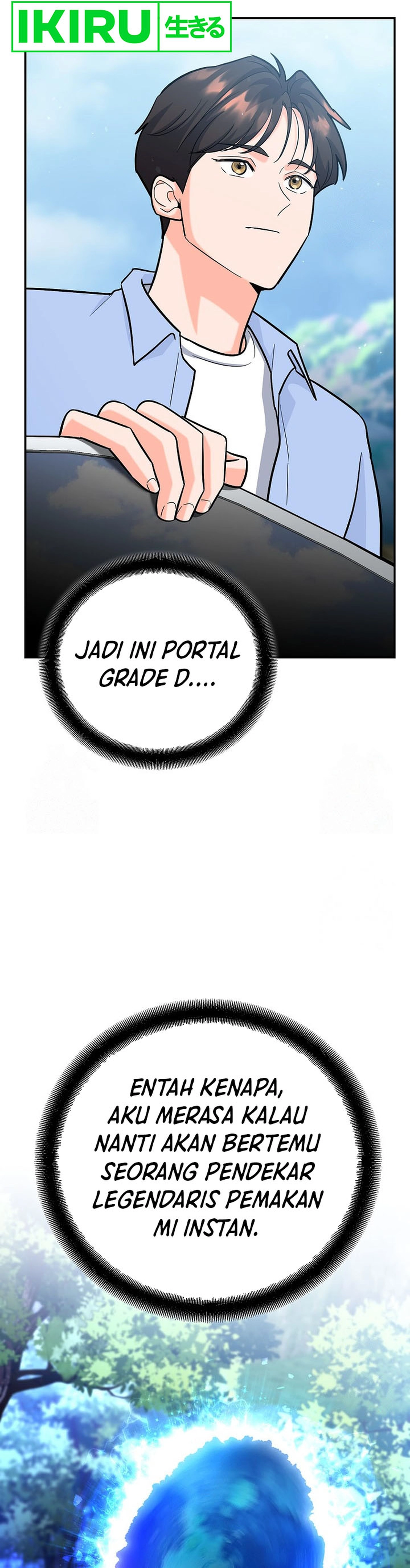 I Became a Swordsmanship Instructor at the Academy - Chapter 18 - Page 44