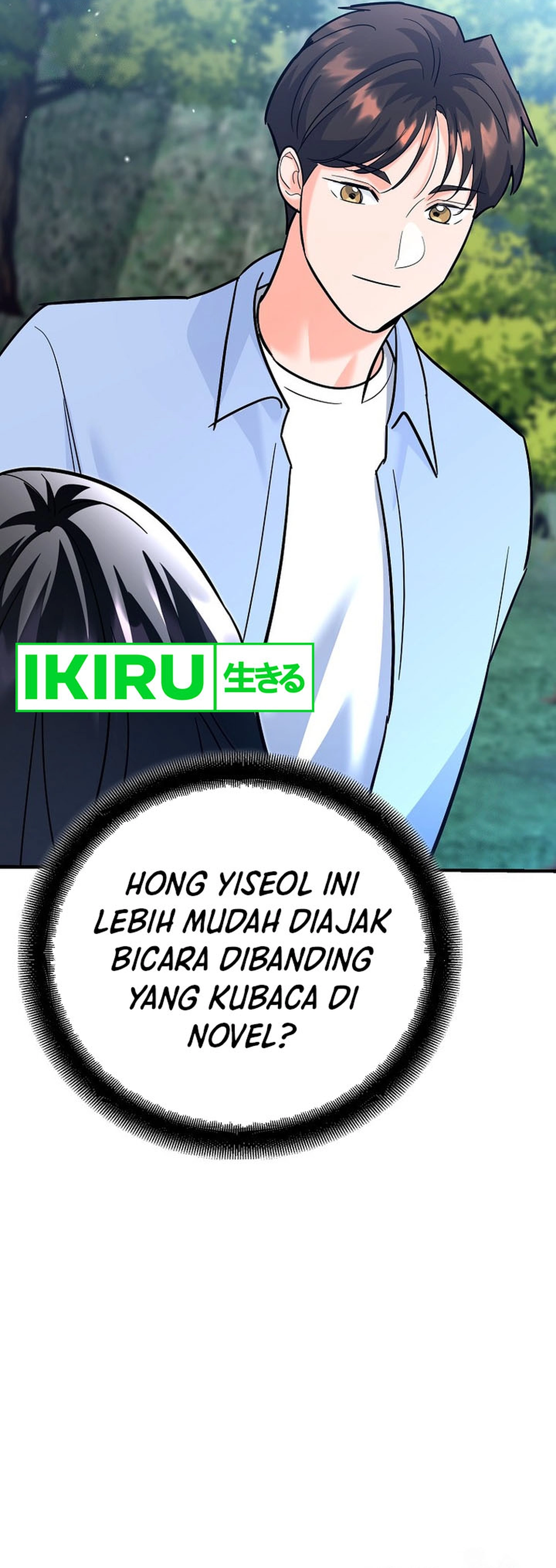 I Became a Swordsmanship Instructor at the Academy - Chapter 18 - Page 47