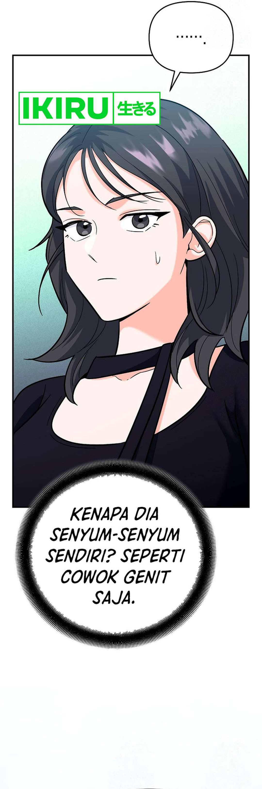 I Became a Swordsmanship Instructor at the Academy - Chapter 18 - Page 48