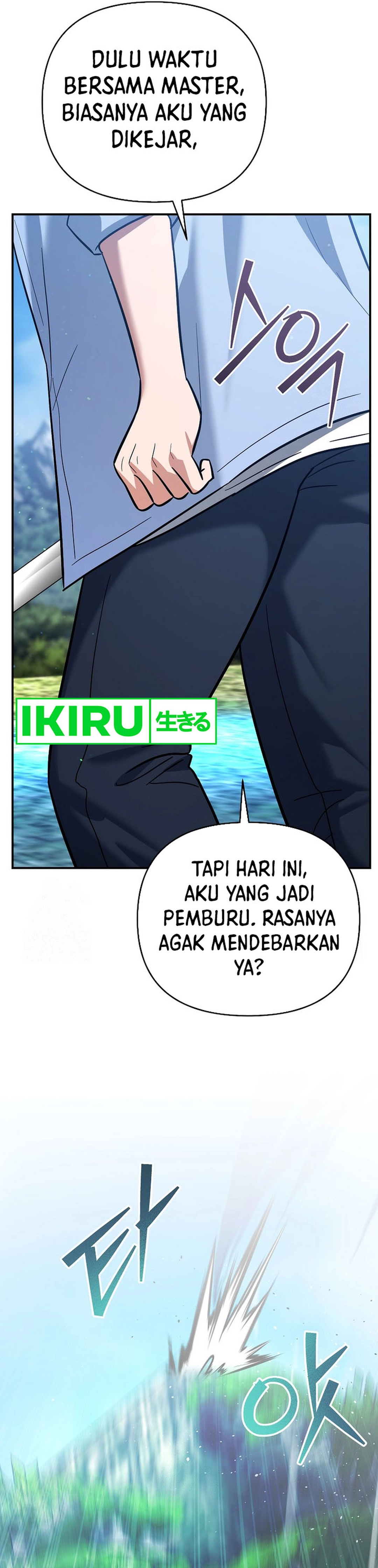 I Became a Swordsmanship Instructor at the Academy - Chapter 18 - Page 61