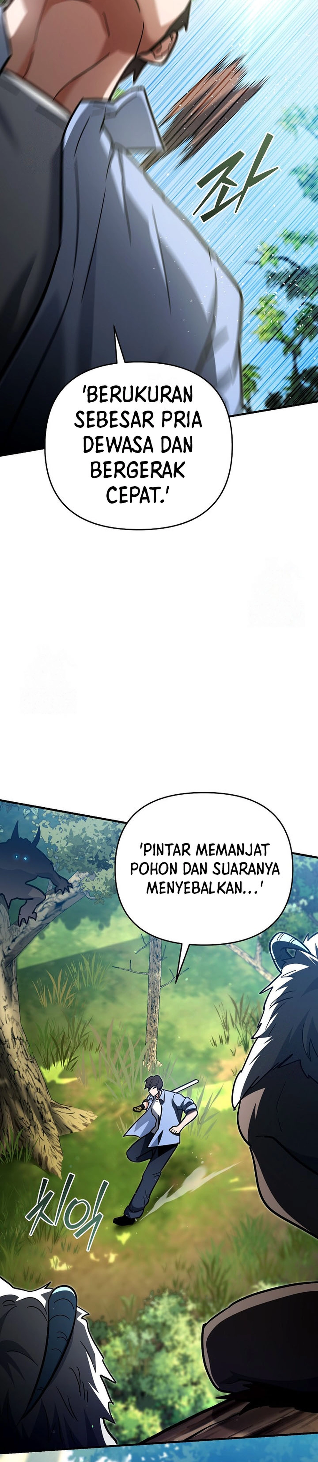I Became a Swordsmanship Instructor at the Academy - Chapter 18 - Page 66