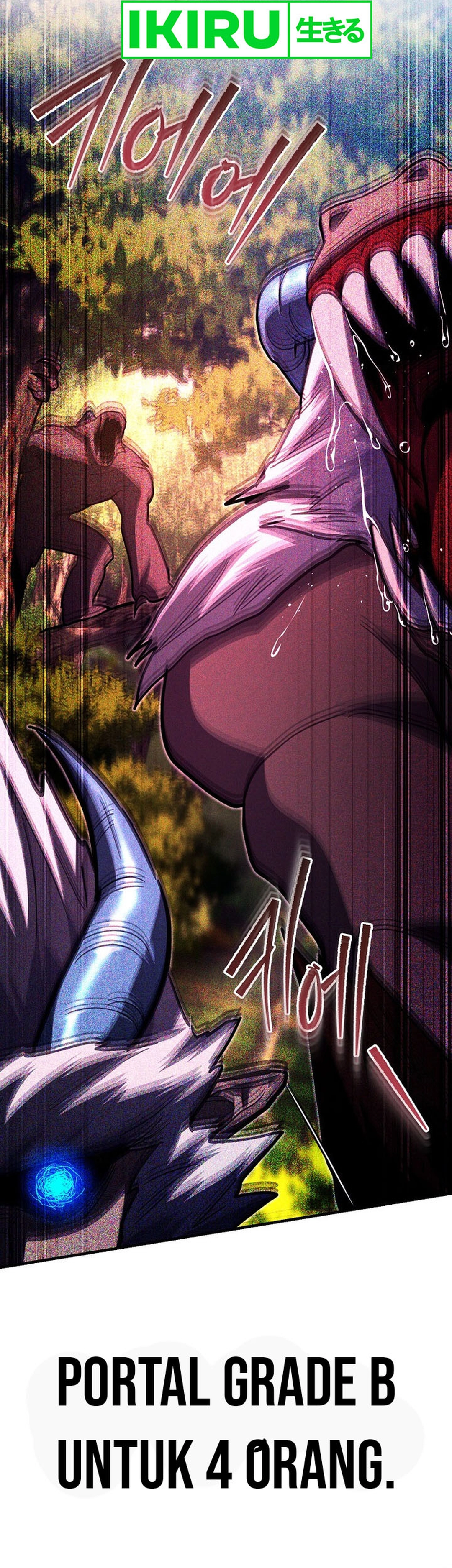 I Became a Swordsmanship Instructor at the Academy - Chapter 19 - Page 2