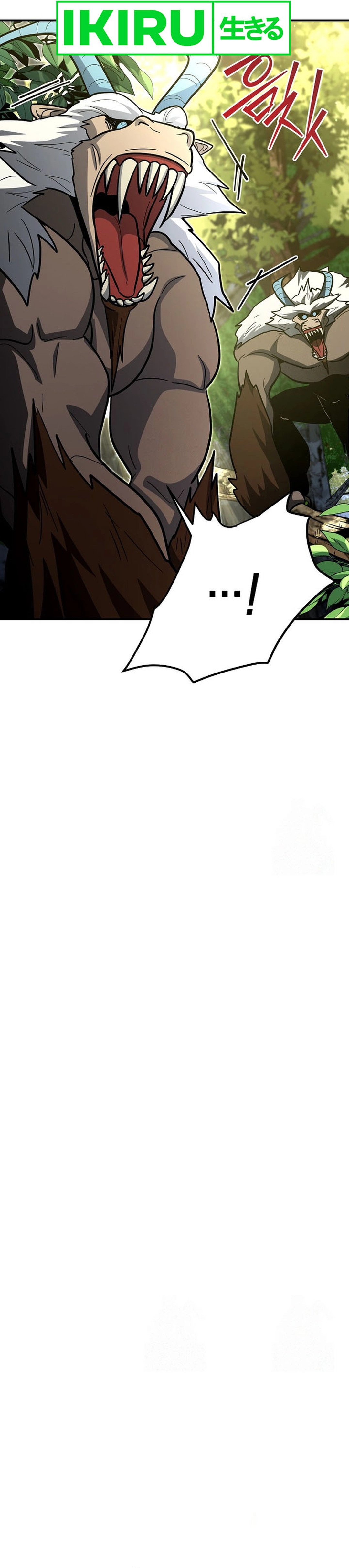 I Became a Swordsmanship Instructor at the Academy - Chapter 19 - Page 14