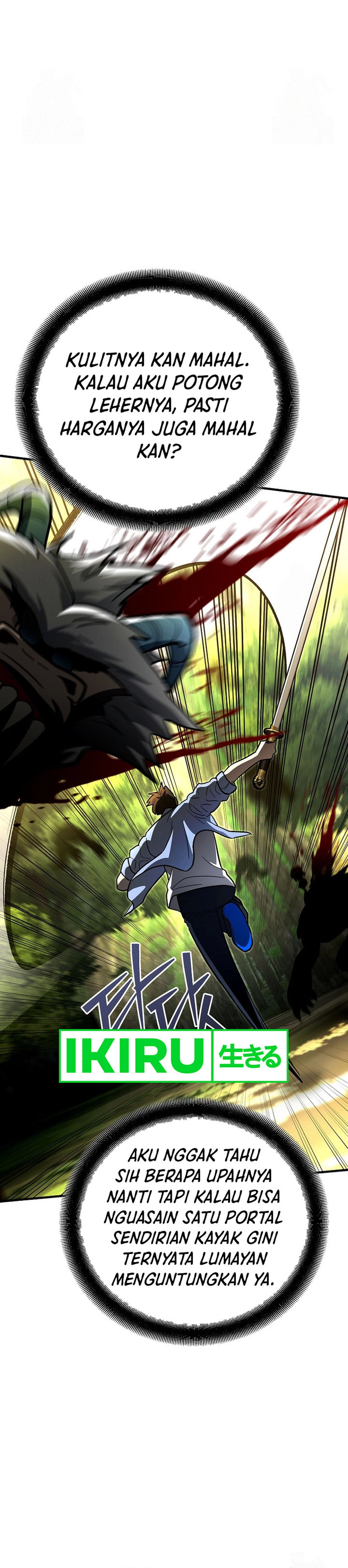 I Became a Swordsmanship Instructor at the Academy - Chapter 19 - Page 18