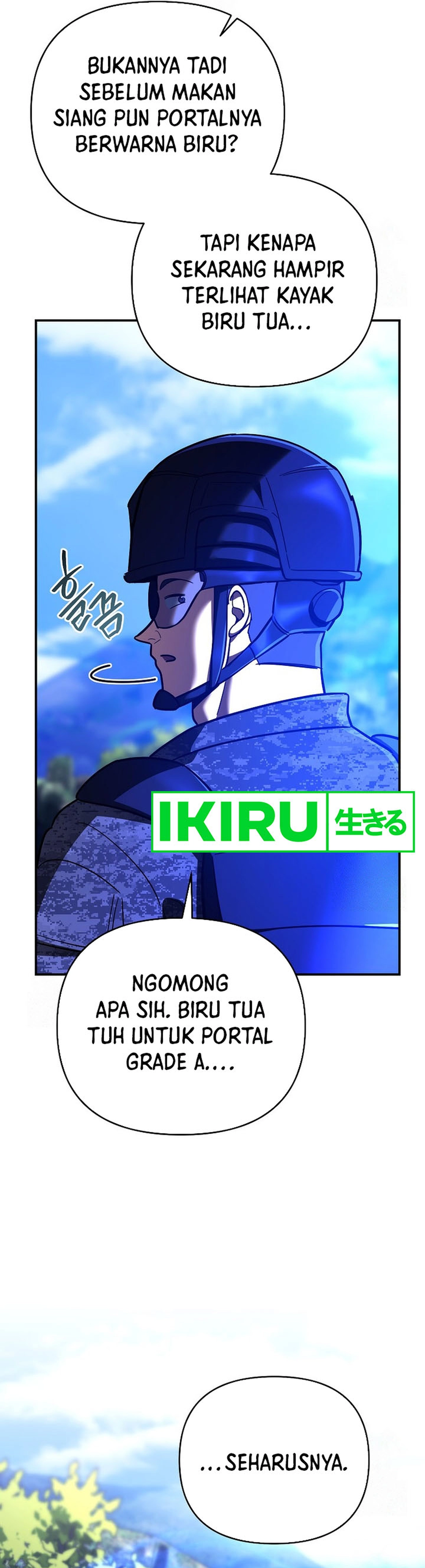 I Became a Swordsmanship Instructor at the Academy - Chapter 19 - Page 30