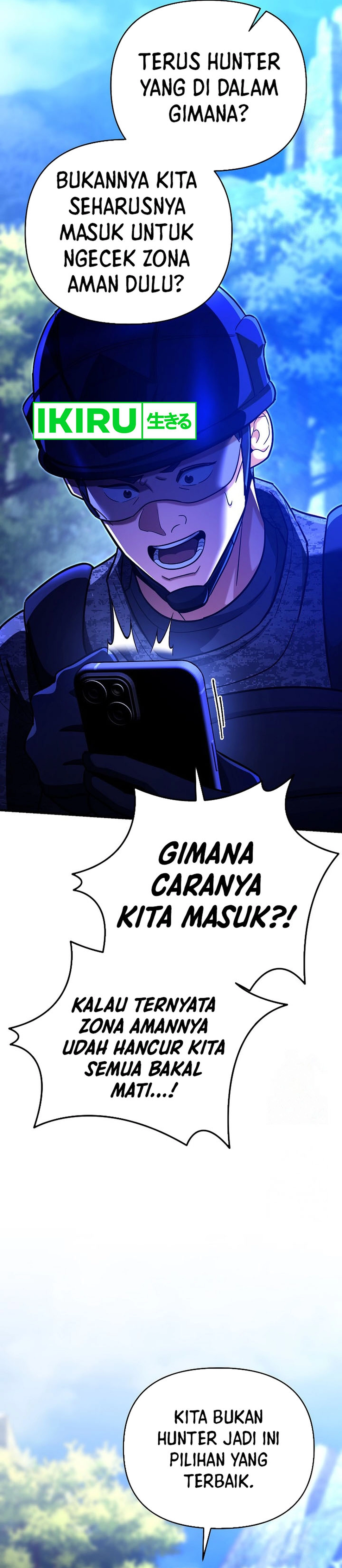 I Became a Swordsmanship Instructor at the Academy - Chapter 19 - Page 33
