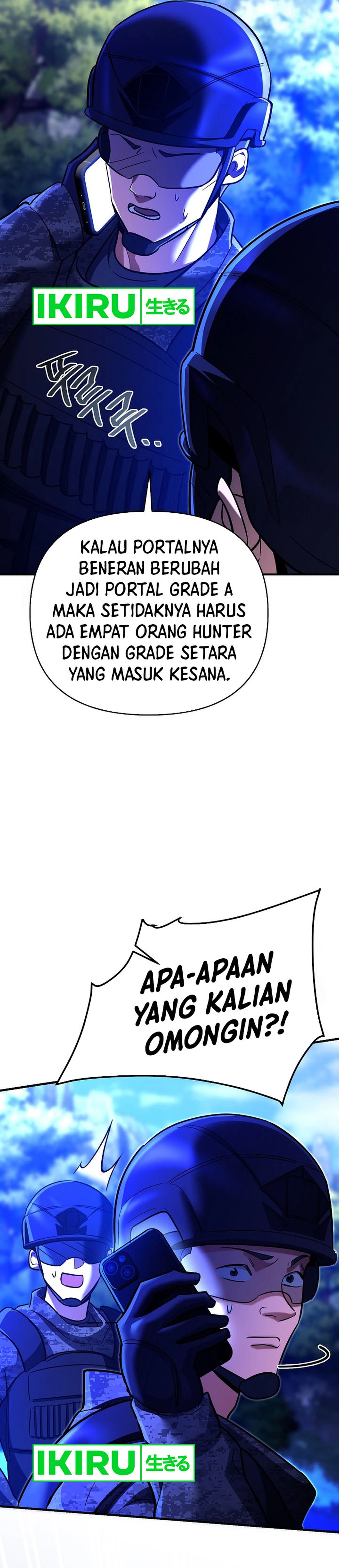 I Became a Swordsmanship Instructor at the Academy - Chapter 19 - Page 34