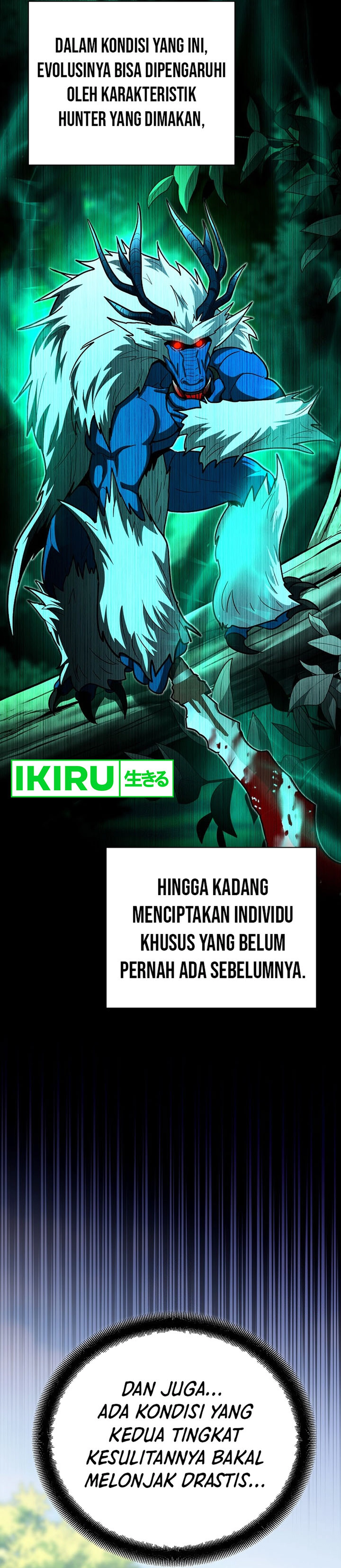 I Became a Swordsmanship Instructor at the Academy - Chapter 19 - Page 40