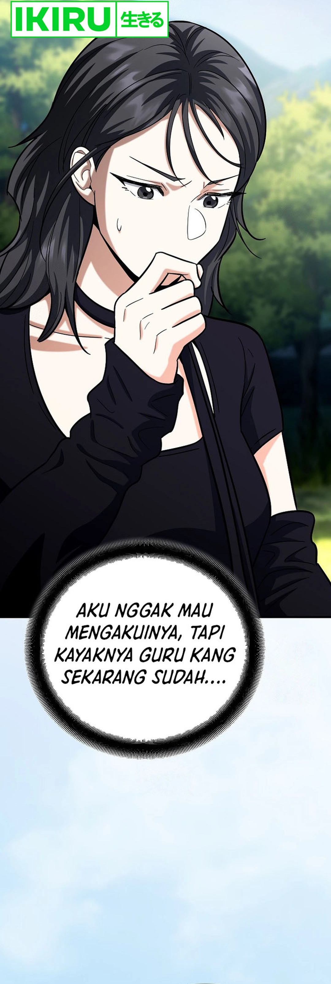 I Became a Swordsmanship Instructor at the Academy - Chapter 19 - Page 41