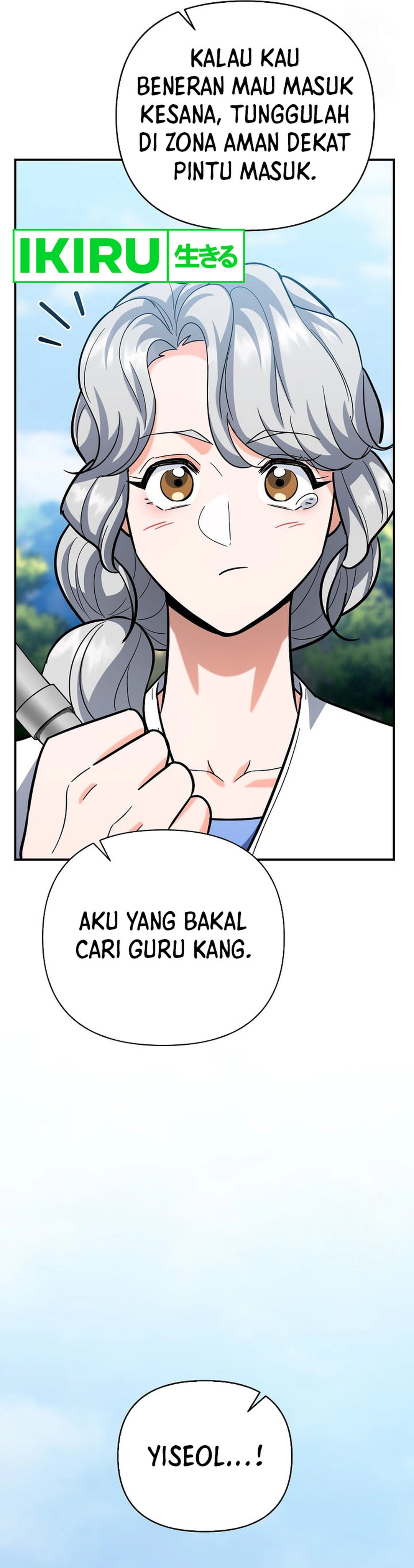 I Became a Swordsmanship Instructor at the Academy - Chapter 19 - Page 44