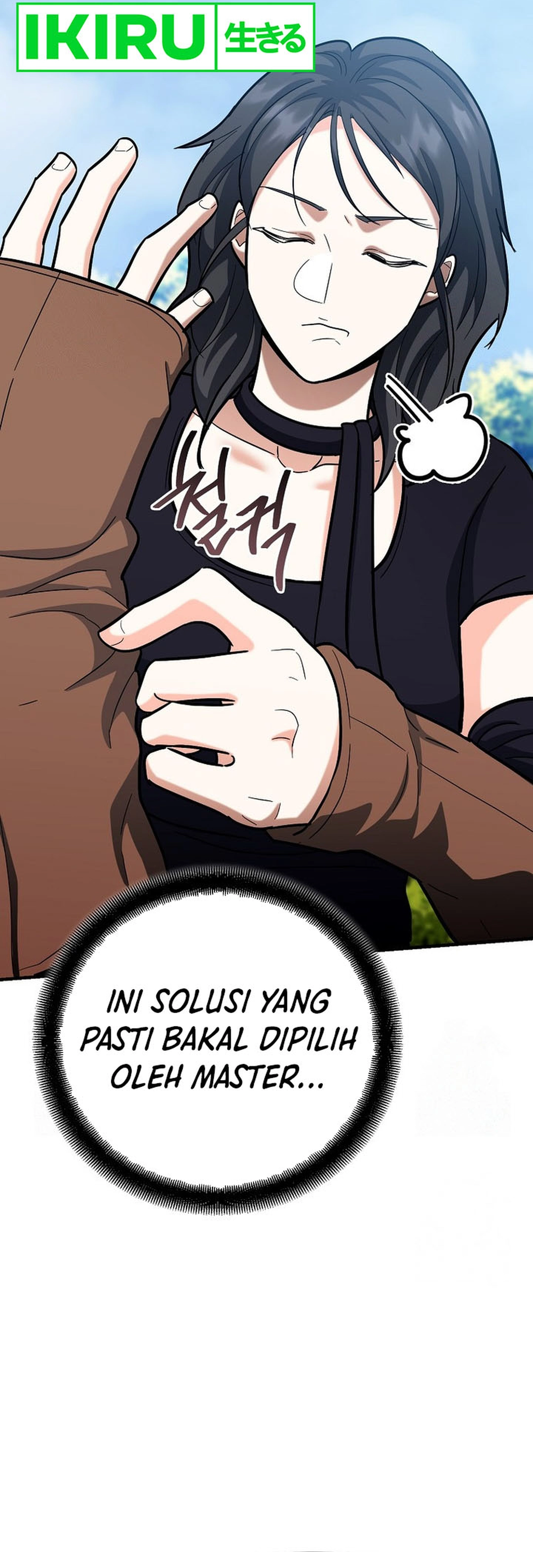 I Became a Swordsmanship Instructor at the Academy - Chapter 19 - Page 45