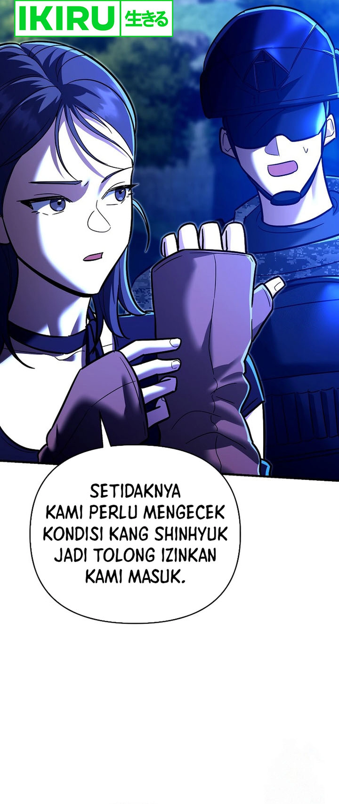 I Became a Swordsmanship Instructor at the Academy - Chapter 19 - Page 47