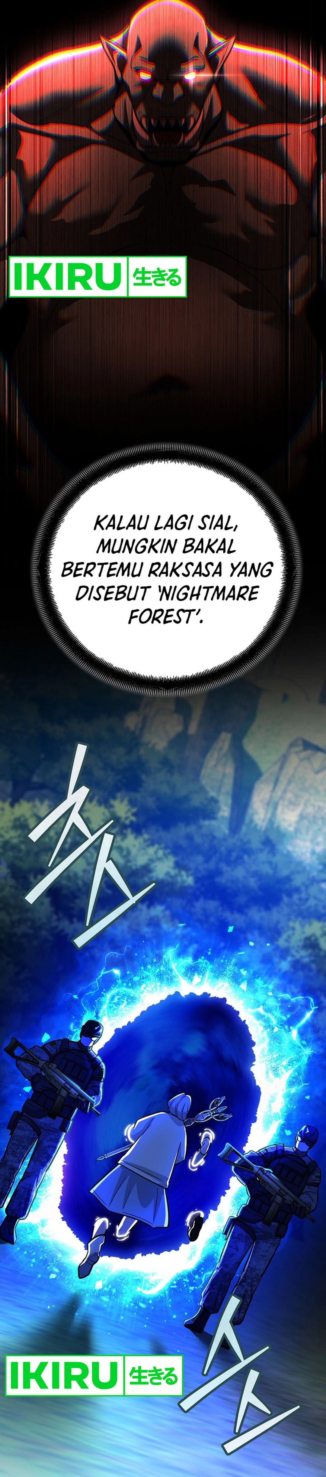 I Became a Swordsmanship Instructor at the Academy - Chapter 19 - Page 51