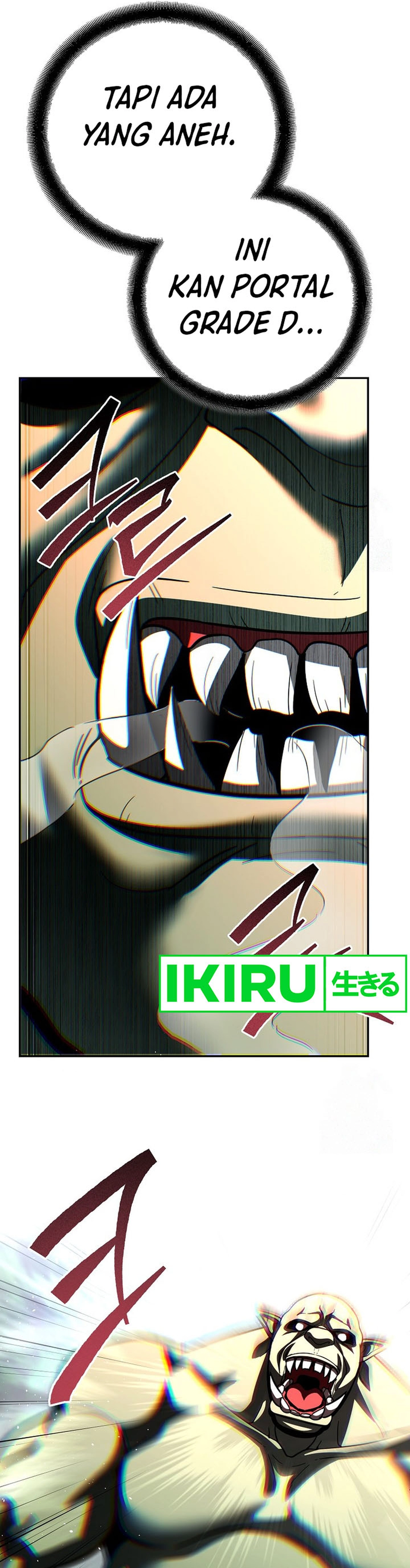 I Became a Swordsmanship Instructor at the Academy - Chapter 19 - Page 55