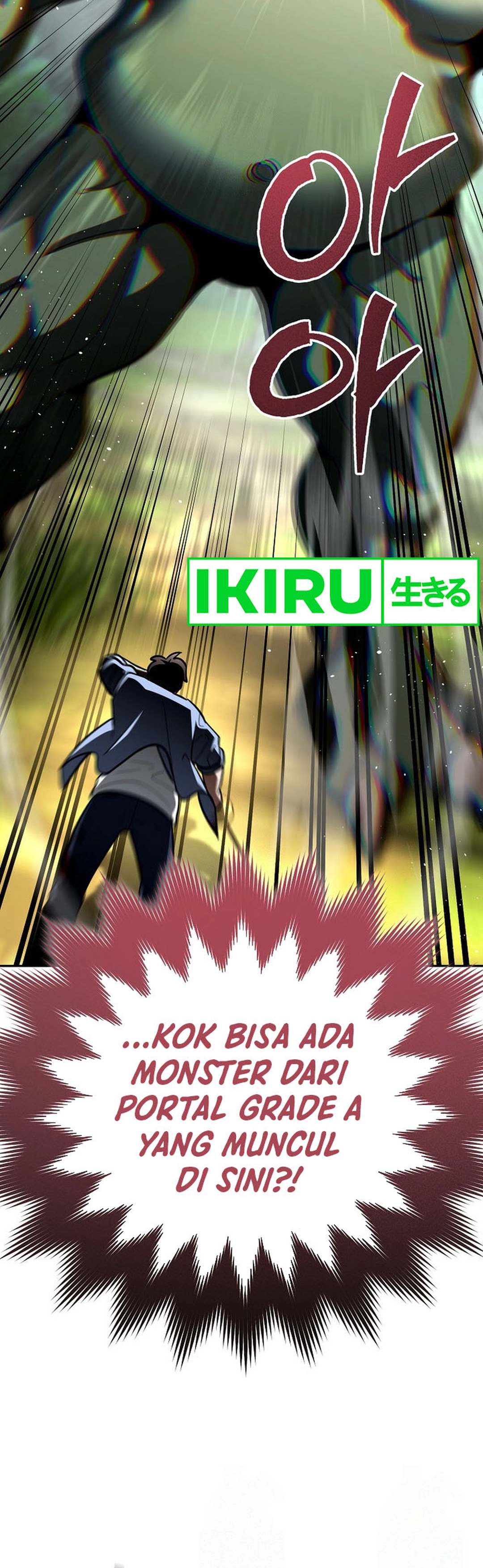 I Became a Swordsmanship Instructor at the Academy - Chapter 19 - Page 56