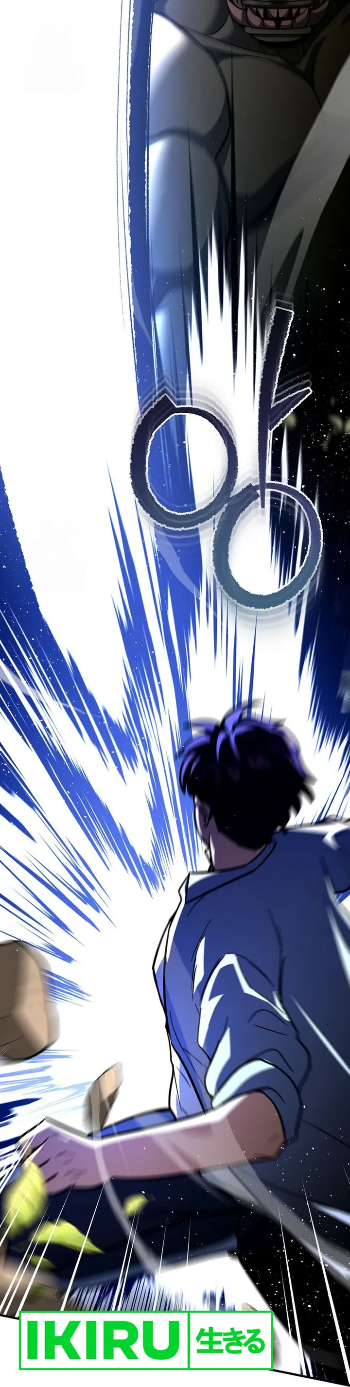 I Became a Swordsmanship Instructor at the Academy - Chapter 19 - Page 63