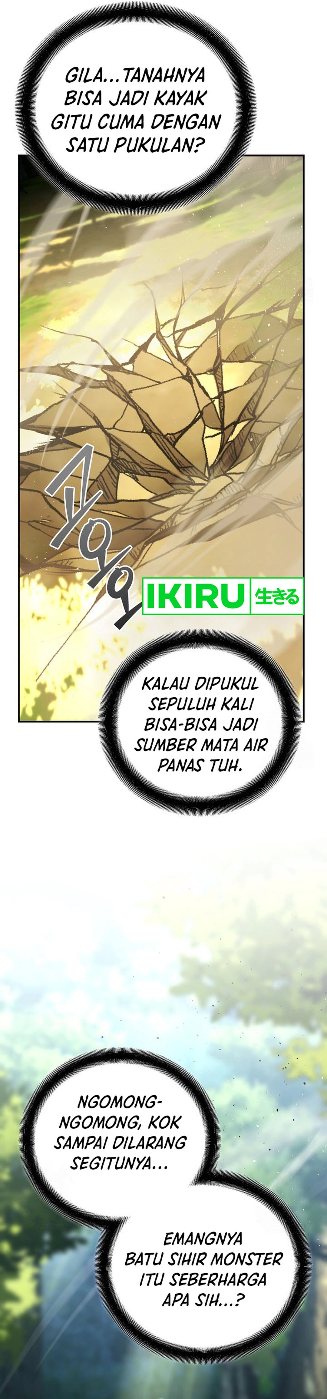 I Became a Swordsmanship Instructor at the Academy - Chapter 19 - Page 66
