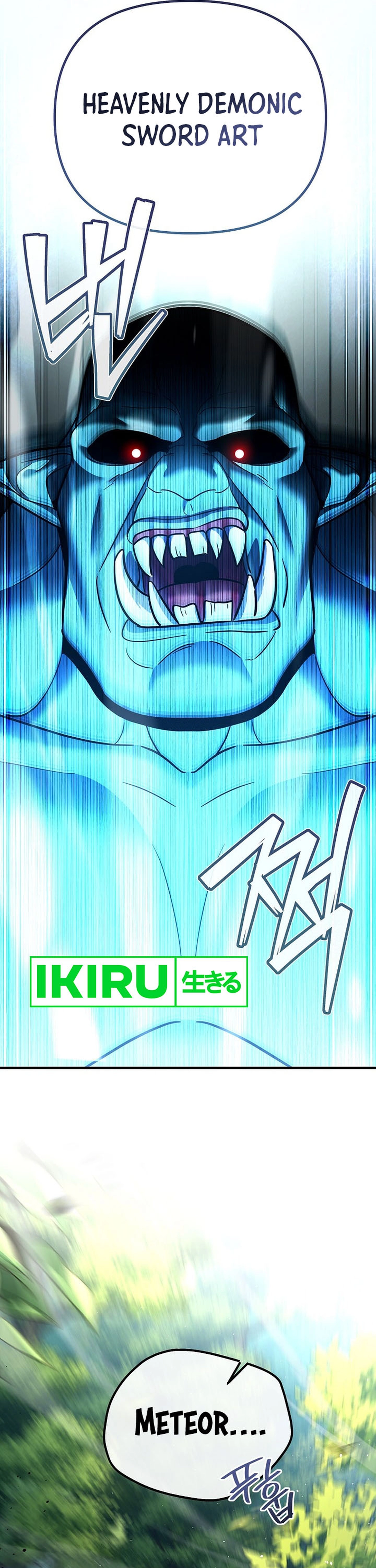 I Became a Swordsmanship Instructor at the Academy - Chapter 19 - Page 70