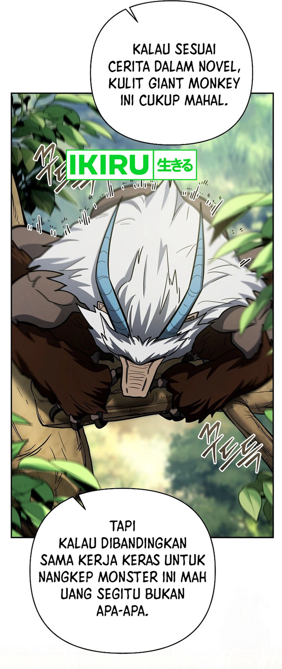 I Became a Swordsmanship Instructor at the Academy - Chapter 19 - Page 8