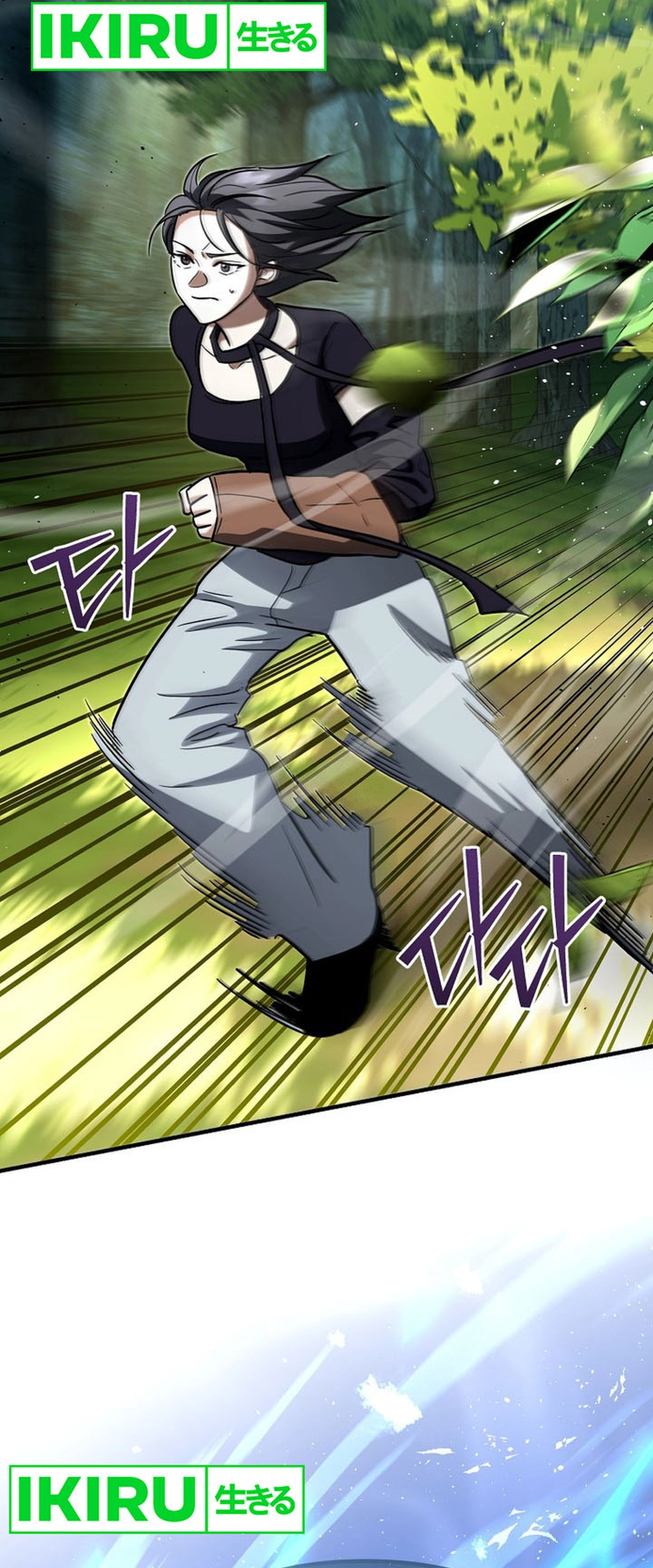I Became a Swordsmanship Instructor at the Academy - Chapter 19 - Page 71
