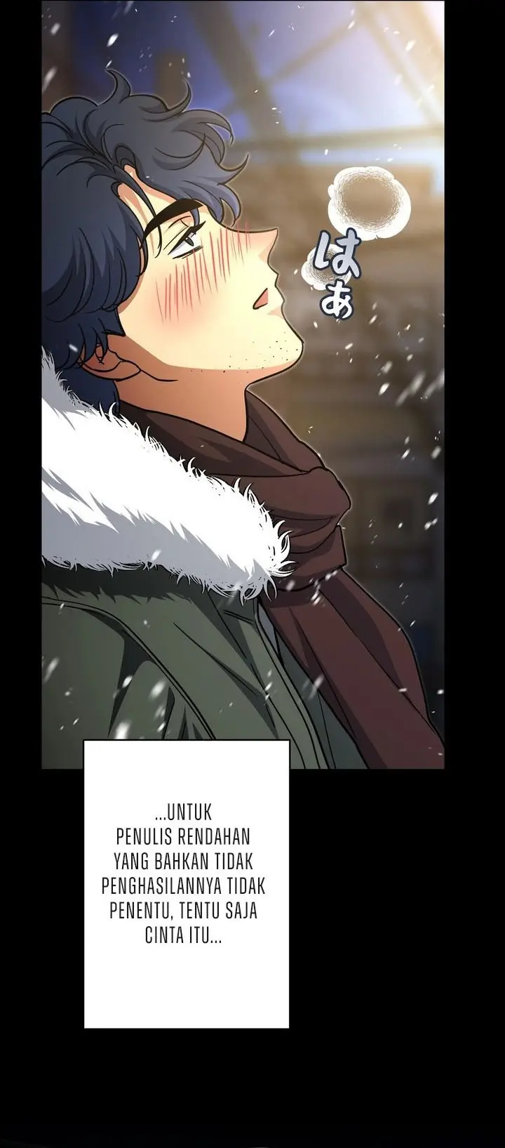 I Became a Swordsmanship Instructor at the Academy - Chapter 2 - Page 12
