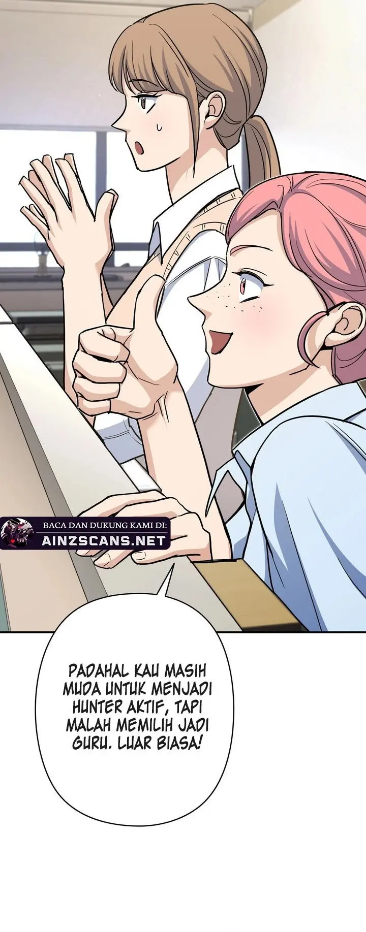 I Became a Swordsmanship Instructor at the Academy - Chapter 2 - Page 25