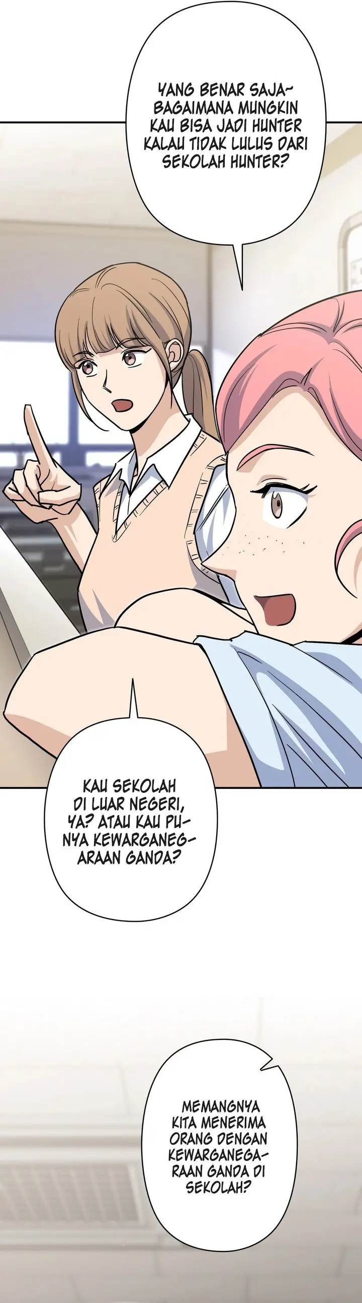 I Became a Swordsmanship Instructor at the Academy - Chapter 2 - Page 33