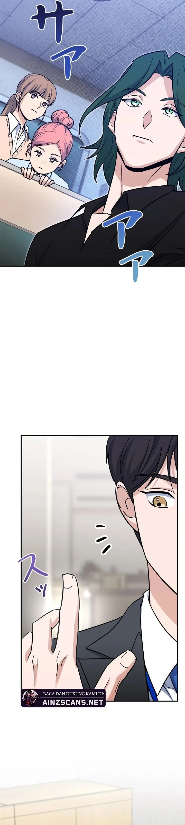 I Became a Swordsmanship Instructor at the Academy - Chapter 2 - Page 35