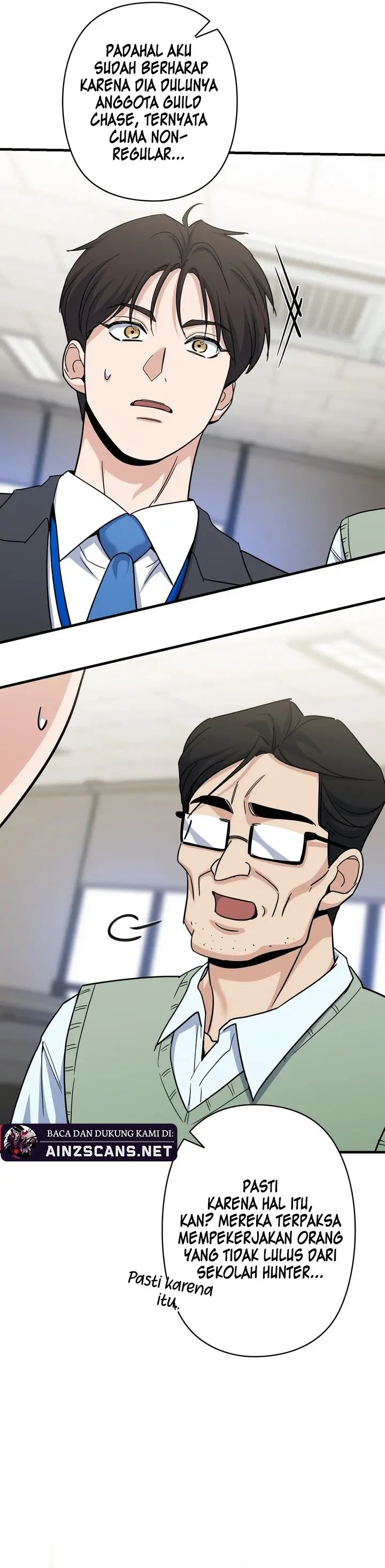 I Became a Swordsmanship Instructor at the Academy - Chapter 2 - Page 38