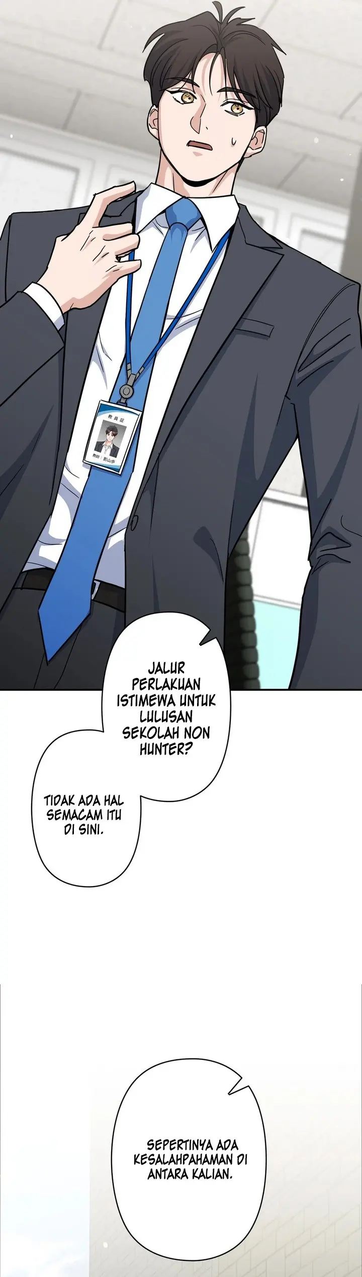 I Became a Swordsmanship Instructor at the Academy - Chapter 2 - Page 53