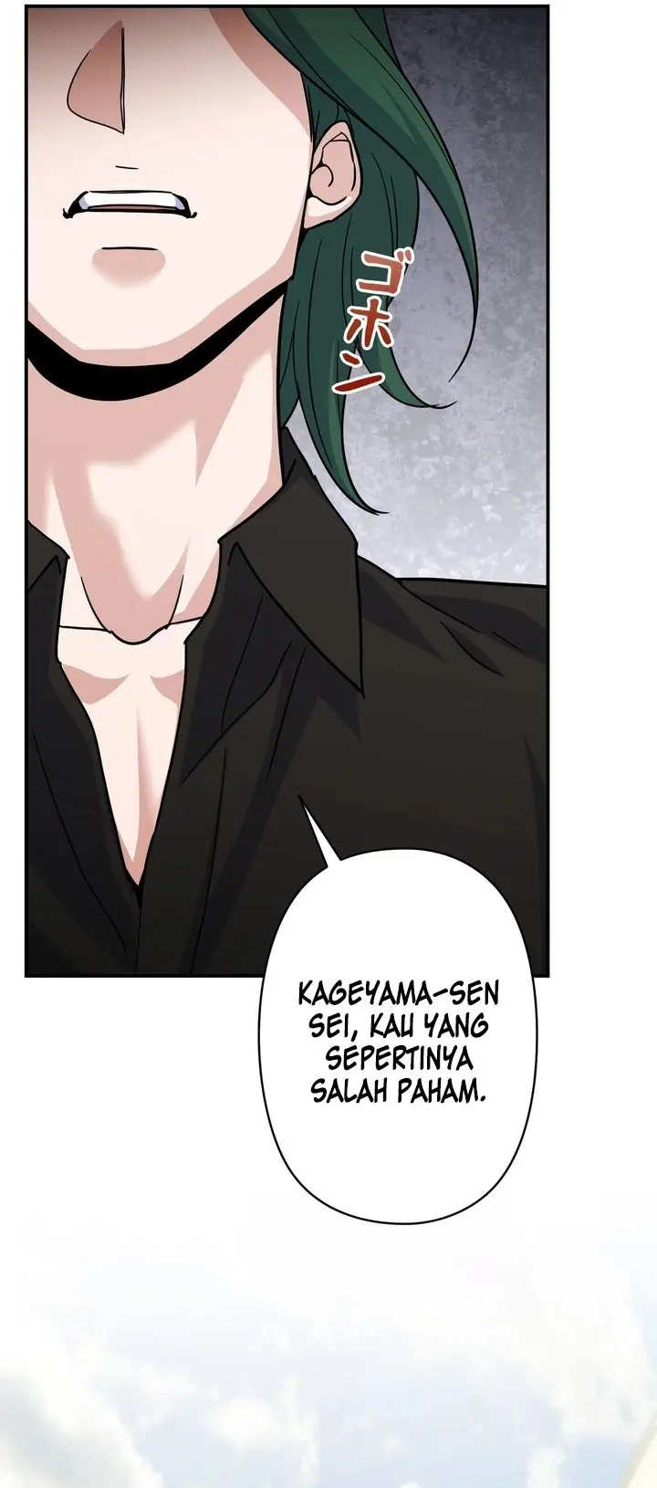 I Became a Swordsmanship Instructor at the Academy - Chapter 2 - Page 66