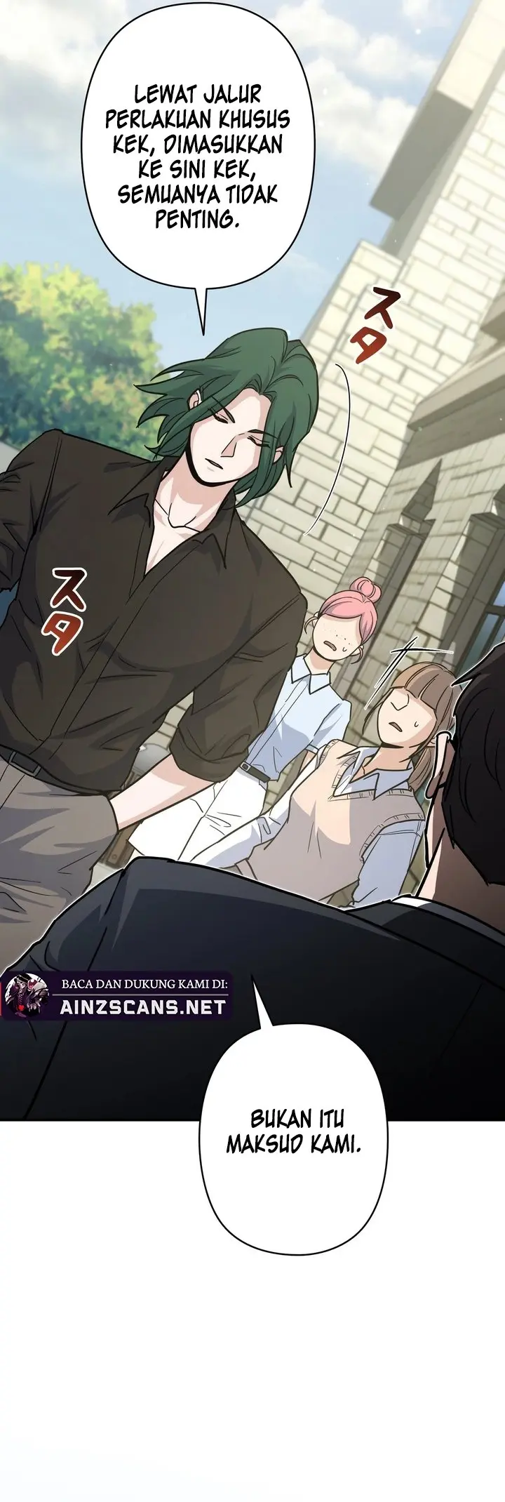 I Became a Swordsmanship Instructor at the Academy - Chapter 2 - Page 67