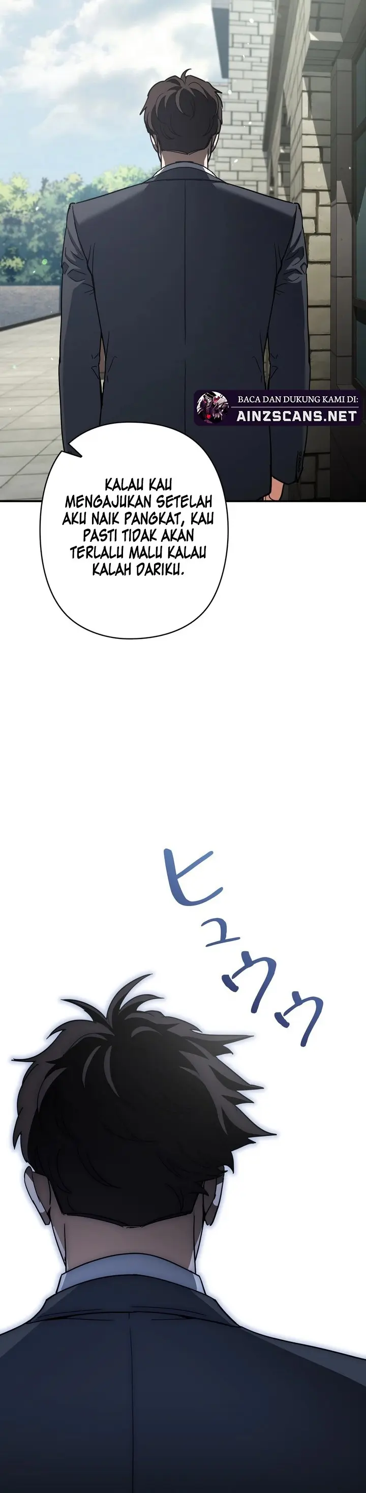 I Became a Swordsmanship Instructor at the Academy - Chapter 2 - Page 72