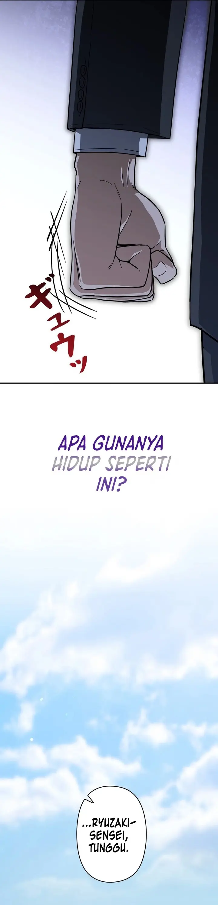 I Became a Swordsmanship Instructor at the Academy - Chapter 2 - Page 78