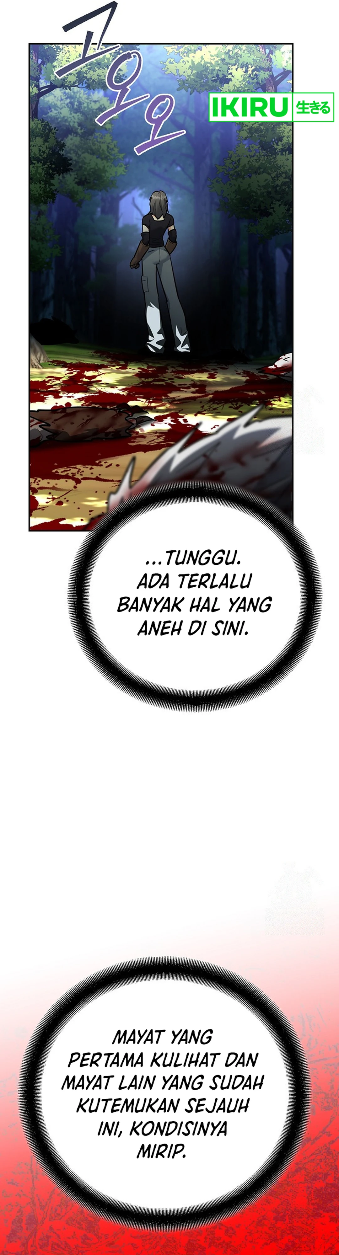 I Became a Swordsmanship Instructor at the Academy - Chapter 20 - Page 11