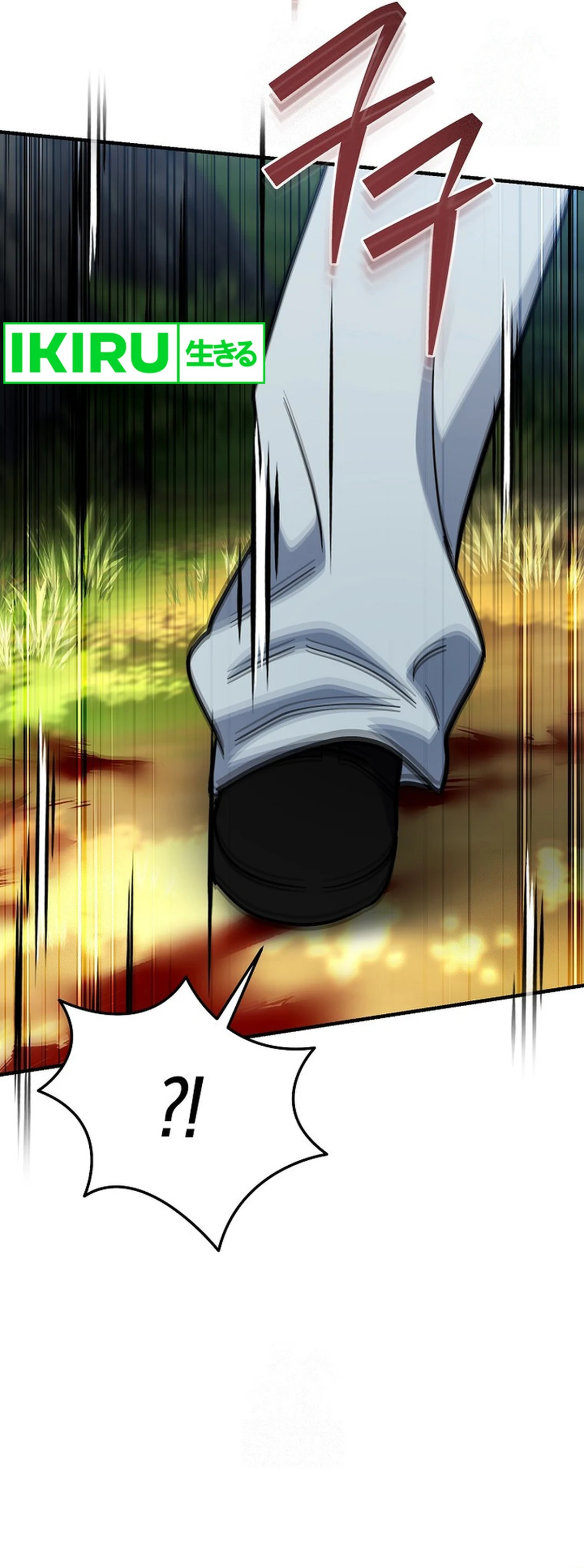 I Became a Swordsmanship Instructor at the Academy - Chapter 20 - Page 17